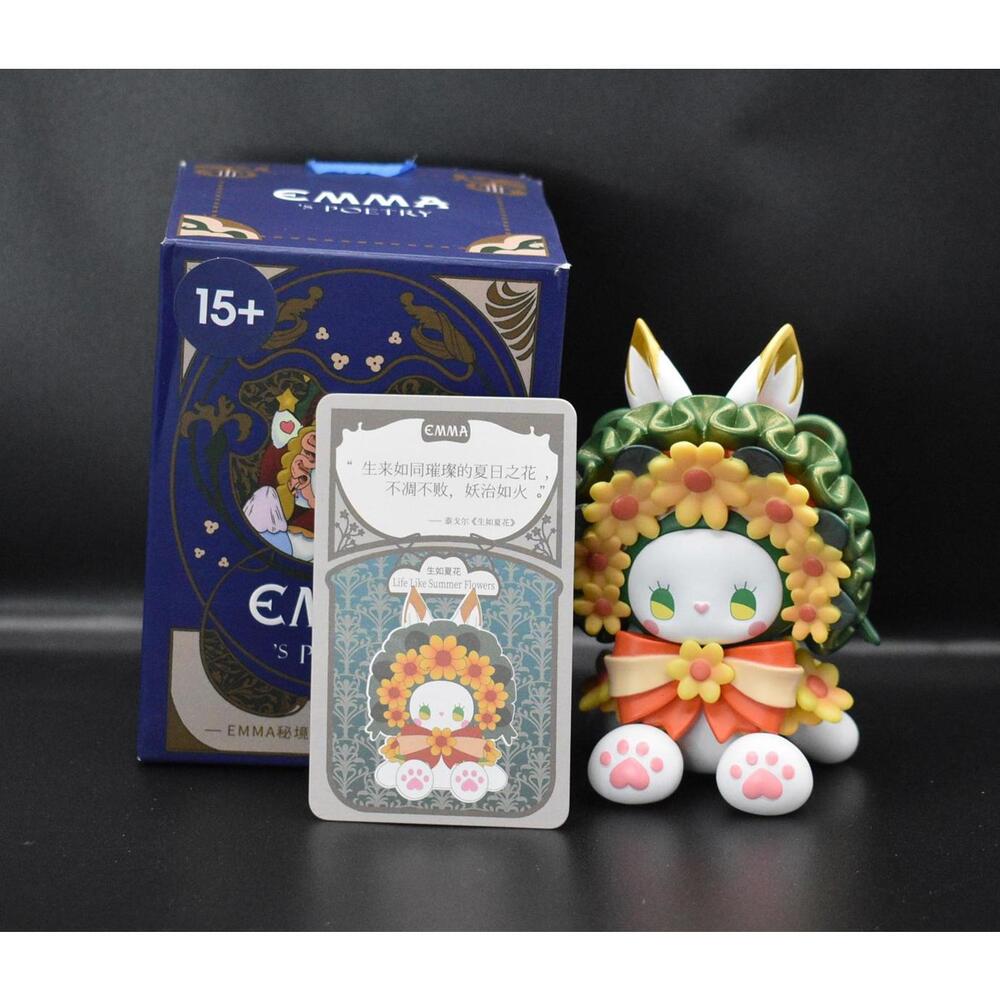 Miniso Emma Poetry Life Like Summer Flowers Figure (A13)